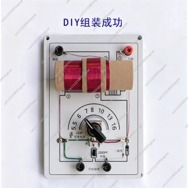 Diy Electronics Circuits - Crystal Radio Kit Dual Circuit DIY