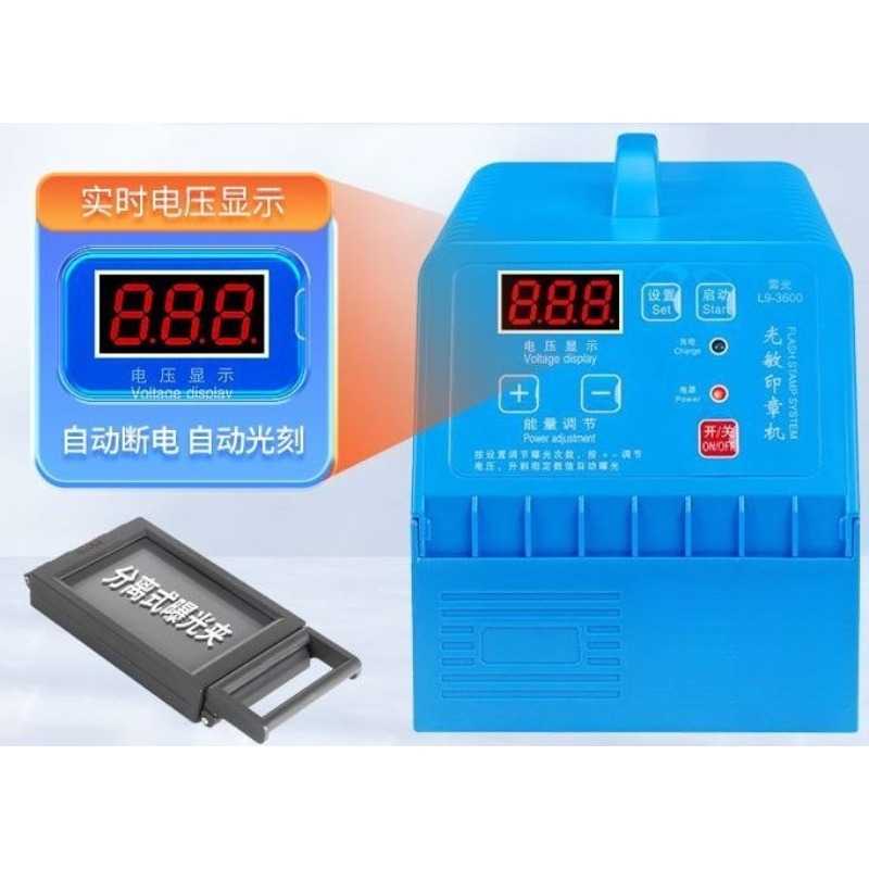 Beginners Engraving Machine In - Homemade Diy Electronics ulasan dan harga