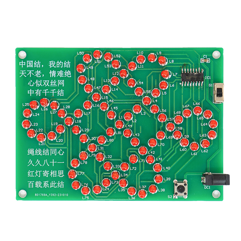 DIY Chinese Knot Electronic We - Diy Electronics Circuits ulasan dan harga