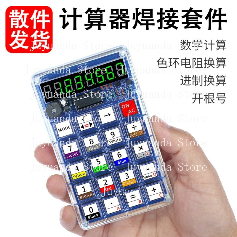 Calculator Making Kit Electron - Homemade Diy Electronics ulasan dan harga