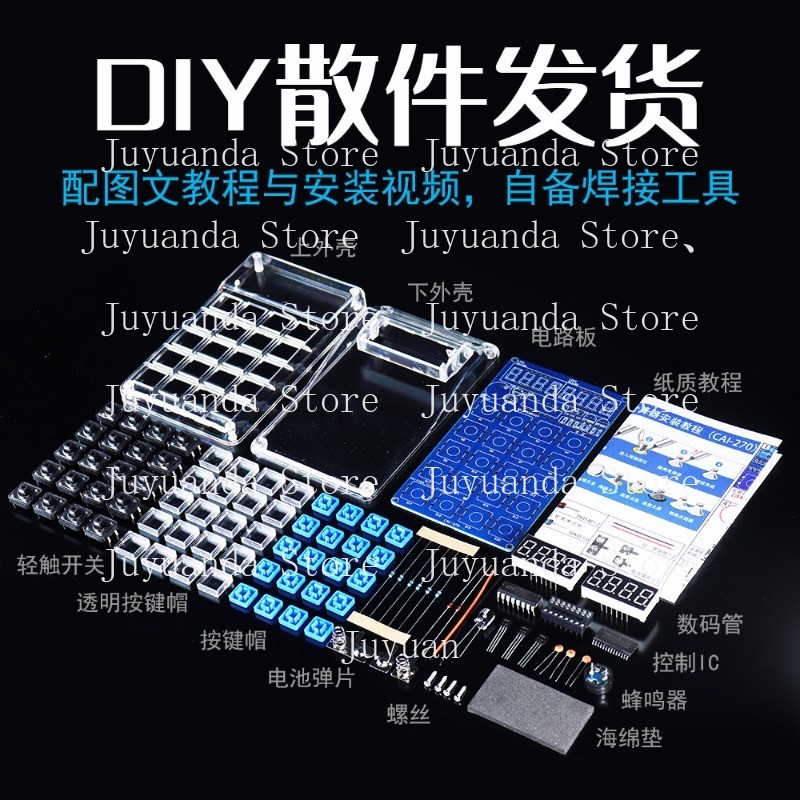 Calculator Making Kit Electron - Homemade Diy Electronics ulasan dan harga