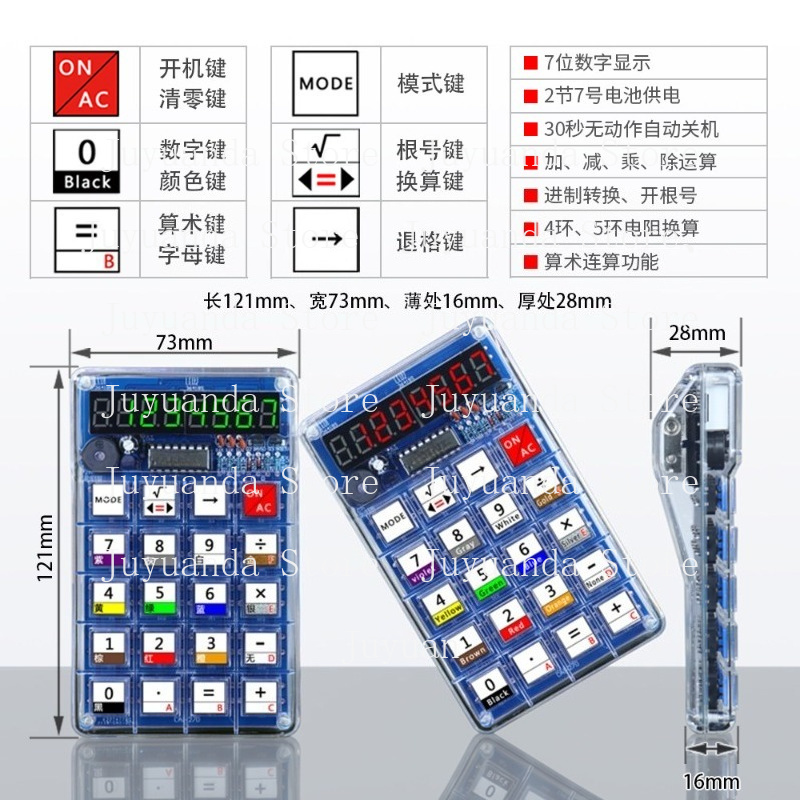 Calculator Making Kit Electron - Homemade Diy Electronics ulasan dan harga