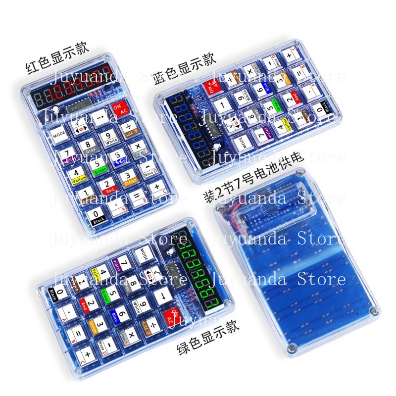 Calculator Making Kit Electron - Homemade Diy Electronics ulasan dan harga