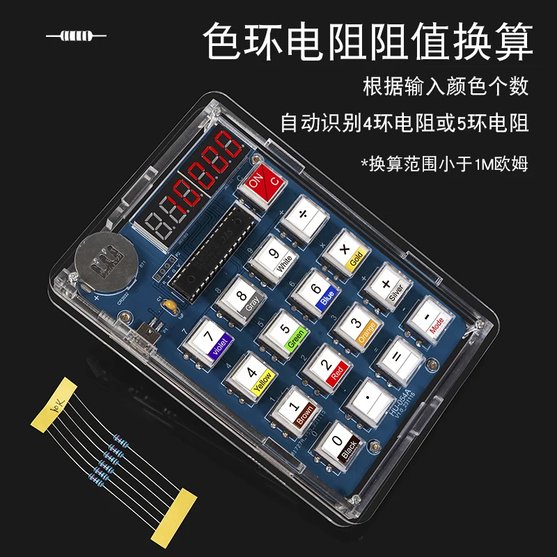 Calculator Making Kit Electron - Homemade Diy Electronics ulasan dan harga