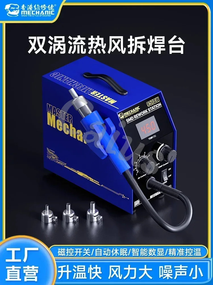Rework Station MECHANIC 957DW  - Smd Solder Paste ulasan dan harga